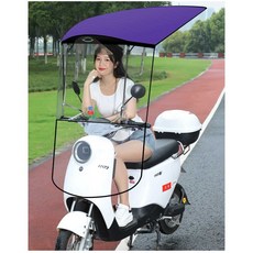 접이식 오토바이 캐노피 가리개 가림막 방수 지붕 우산, 블랙