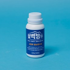 철벽방수 고침투 줄눈방수제(500ml) 화장실 베란다 발코니, 500ml, 1개