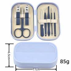 DFMEI 指甲刀套裝甲溝指甲剪刀男女士修腳鷹嘴指甲鉗工具炎盒裝禮品, 1個, 藍色8件套:如圖