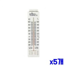 대량 업소용 홈 온도측정 가정 아날로그 집안 가게용 생활공간 42375pc 1(EA), 색상, 1개