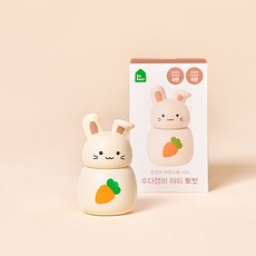 코코지 토빗 아띠 (영어 흘려듣기 이중 언어)