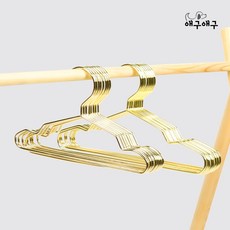 애구애구 튼튼한 강아지 메탈 옷걸이 M 20cm, 금색, 10개