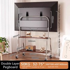 32 75 인치 600x400mm를 LCD 스크린 스탠드 TV 최대 LED 카트는 모바일 스틸 보유 110Lbs VESA 플로어 Max 스테인레스, pegboard 2 layer