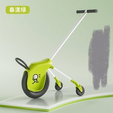 외발자전거 유모차 보조바퀴형 캠핑카트 아동용 야외활동 이동식 멀티형 휴대용 산책용 유모차 경량 접이식 휴대용 절충형, 1개, 1cm, 스프링 웨이브 그린 보조 휠
