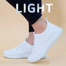 키엘노엘 여성 남성 쿠션 간호화 기능성 간호사 신발 실내화 운동화 D22D