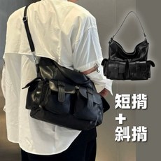 多口袋垂墜包 皮革男肩包 水餃包 黑色 韓系兩用