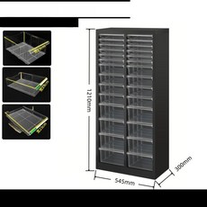 네일샵 서랍장 매니큐어 수납 보관 정리 캐비닛 분류장 12단, 1.3mm, 121cm 퓨어블랙 28단