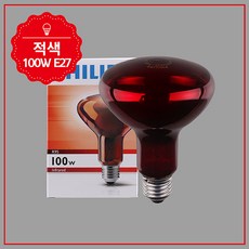 필립스 R95 적외선 램프 100W E27, 1개, 적색, INFRARED R95E 100W 230V E27 89