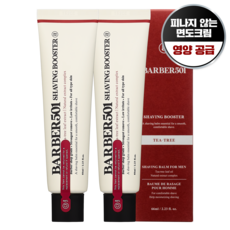 바버501 쉐이빙 부스터 면도 밤 레드, 66ml, 2개