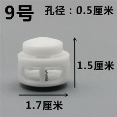 수영 귀마개 4개 방수 세트 해변 실리콘 샤워 컬러풀 스노클링 재사용 수영장 서핑 용, K. 번호 9 30