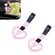 MOXRUQ 2피스 브로큰 하트 자동차 핸들 스트랩 드리프트 참 자동 모양 후면 범퍼 경고 걸이용 링 대부분의 트럭 내부 및 외부를 위한 패션 러브 장식 (핑크) 27356, 핑크