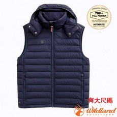 WildLand 男 700FP 可拆帽連帽羽絨背心 0B32172
