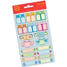 돈스텔 다이어리 인덱스 스티커2