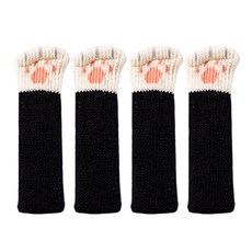 貓掌椅腳套 針織桌椅腳保護套 一組四入 防滑耐磨 12x4公分, 1套