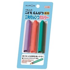 KUMON 日本製造 筆蓋 三角鉛筆 功文 文具 3084, 1個, 筆套3入組 / 4265