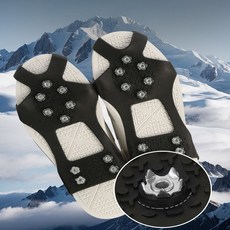 아동용 다용도 2컬러 여자용 남자용 빙판길 미끄럼방지 아이젠, 블랙_M