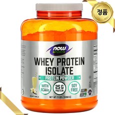 Now Foods Sports 분리 유청 단백질 보충 크리미 바닐라향 (2268g), 1개, 2.268kg