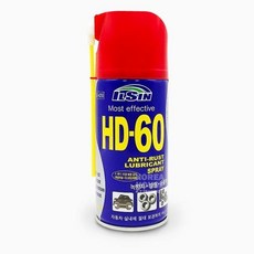 (5 세트) 일신 윤활 방청제 HD-60 녹방지 W