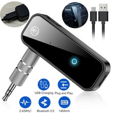 자동차 1 송신기 호환 5 5mm 헤드폰용 2 USB 무선 3 PC Aux 0 오디오 수신기 in 차량용 블루투스 어댑터 TV