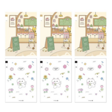 모닝글로리 채움노트 초등 3-6 무제 21줄 2종 x 3p 세트 B, 고양 디저트, 플라워 냥, 1세트