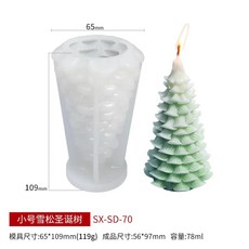 트리 눈사람 실리콘 캔들 몰드 장식 석고 공예 송진 비누 선물, 1개