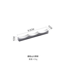 不鏽鋼多用筷子架, 銀色, 1套
