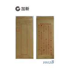 加新 1012B 標準牛皮信封 87 x 188 mm 200入, 1個, 未稅