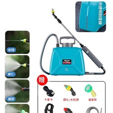 德力西 電動噴霧器 5L容量 家用澆花消毒農用, 5L加強款 - 有透明刻度線, 1個