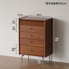 北歐實木五鬥櫃 復古客廳儲物櫃 中古邊櫃 北美黃楊木臥室收納抽屜櫃, 黃楊木五斗櫃, 1個