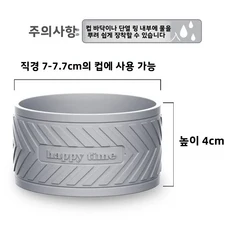 두꺼운 실리콘 컵 슬리브 유리 찻잔용 열 저항 미끄럼 방지 강력한 보호 커버 직관형 강함