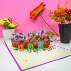 (할인중)이음드림 환영 축하메세지 입체팝업카드