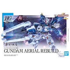 BANDAI 鋼彈水貼支架 水星的魔女 HG 1/144 #19 風靈鋼彈修改型, 1個