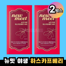 뉴밋 야생 하스카프 베리 100% 착즙 스틱, 140ml