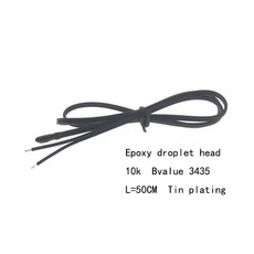 NTC 서미스터 온도 센서 에폭시 송진 에어 프로브 라인 길이 10k B3435 XH2.54-2P 플러그 2m, 10K B3435 L50CM, 10K B3435 L50CM, 1개