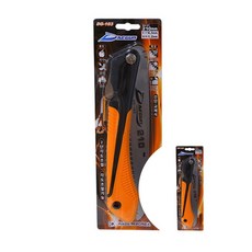 접톱 210mm 각도조절 정원가꾸기