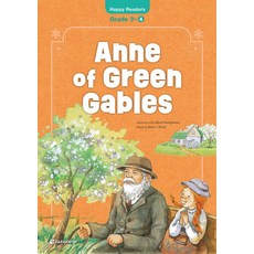 Anne of Green Gables(New Edition)(Happy Readers: Grade3-4), Happy Readers, 다락원