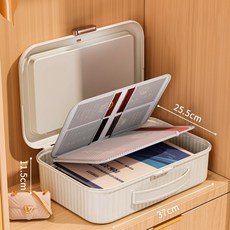 台灣本土貨 兩層/三層 大容量家用證件收納盒 家庭證書房產戶口本文件專用包整理箱, 【三層】白色, 1個