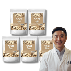 수입 당귀 뿌리, 5개, 500g