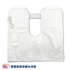 SUMO 舒摩 熱敷墊, 20吋✕20吋