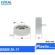 POM 플라스틱 DIY 플랫 타입 볼 베어링 608zz 608 롤러 휠 알루미늄 트랙 레일 풀리 0830K 8*30, 07 BS608 30-11