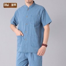 개량한복 남자 삼베옷 여름 법복 모시옷 절복 생활한복 퓨전