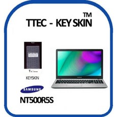 _0 삼성전자 노트북5 키커버 NT500R5S 키스킨 노트북, 1개
