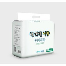 내안에사랑 남녀공용 속 성인기저귀 일자형, 1세트, 30매입