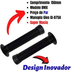 手把自行車 Gi-075a 150mm 法蘭 BMX 輪 黑色, 1個