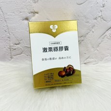 力之泉 激栗穩膠囊 日本專利原料 30粒/盒, 1個, 單盒