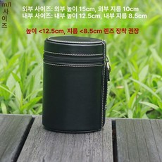 가죽 파우치 케이스 보호커버 사진 보관함 하드케이스가방, 1개, 블랙 중대형 12.5cm 이하