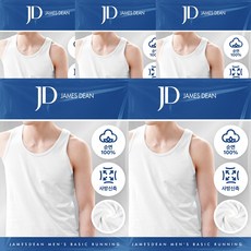 제임스딘 데일리 코튼 조끼런닝 5매