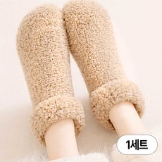 아띠꼴로 포근포근 여성 겨울 수면양말 수족냉증 보온 기모 덧신, 1세트, 허니베이지