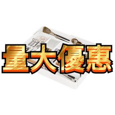 HKQ 臺灣出貨 抽屜收納盒 伸縮分隔收納盒 廚房餐具分類整理盒, 量大優惠 聯繫客服, 1個