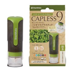 샤치하타 캡리스 9N 바이오매스 플라스틱 메일 주문 방식 말차 XL-CLNBP2/MO